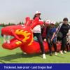 Надувная гусеница для командной игры на улице