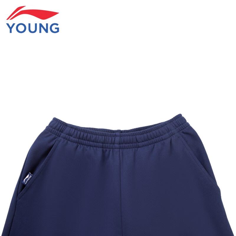 Li-Ning Спортивные штаны с манжетами для девочек