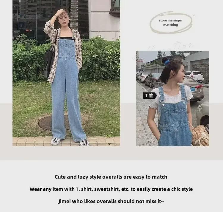Женский повседневный джинсовый комбинезон широкого кроя с узкими подтяжками на лето 2024 года.