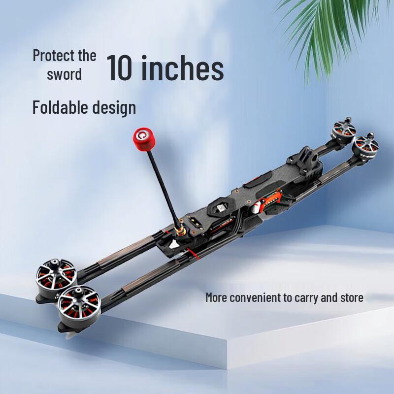 Hu Jian 10-inch Dual-Throw FPV Drone Kit
