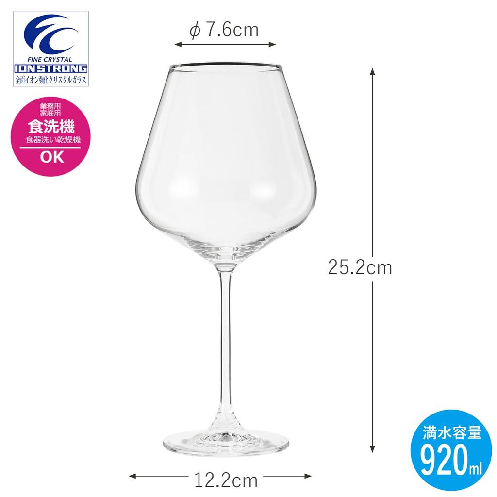 Бокал для вина Toyo Sasaki Glass MONTAGNE Бургундия 920 мл Можно мыть в посудомоечной машине Небьющееся стекло Красное вино Белое вино Тонкий RN-12285CS