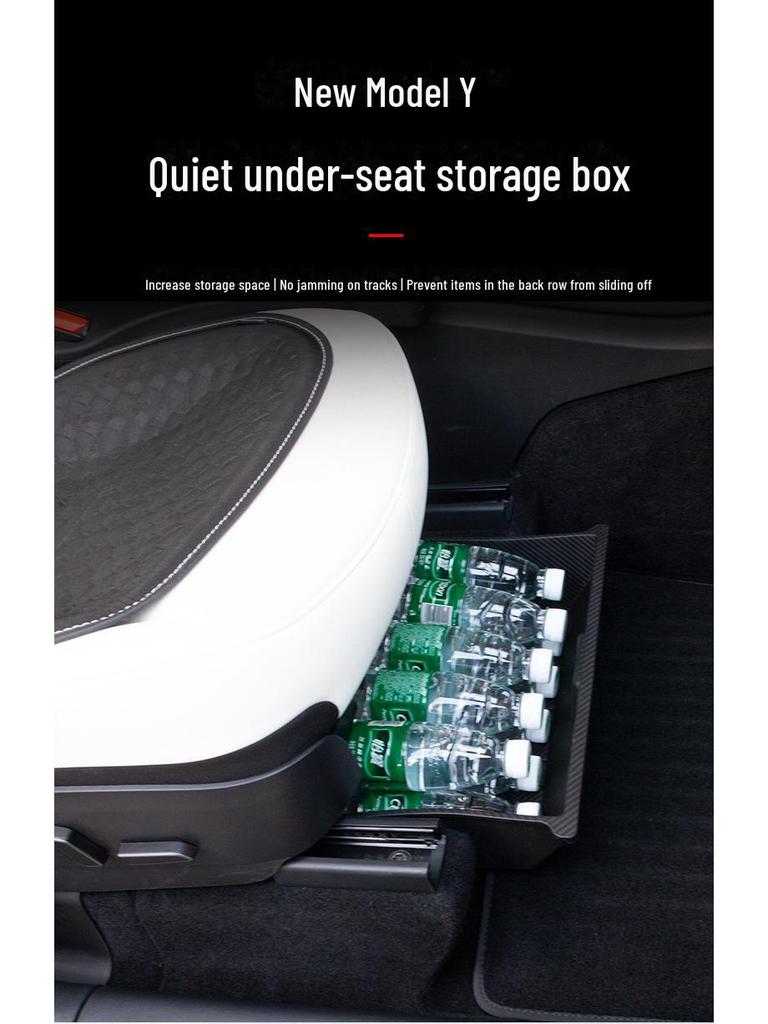 Скрытый ящик для хранения вещей под сиденьем Tesla Model Y