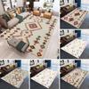 Bohemia Series Printed Carpet Home Living Room Decoration Non Slip Rug for Bedroom Floor Mat Machine Washable Bathroom Doormat