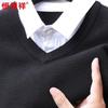 Hengyuanxiang Men's Thickened 100% Wool Fake Two-Piece V-Neck Sweater with Shirt Collar