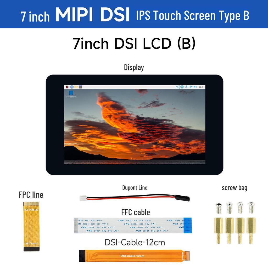 7-дюймовый IPS-дисплей 800x480 с интерфейсом DSI, 5-точечный емкостный сенсорный экран, опциональный корпус