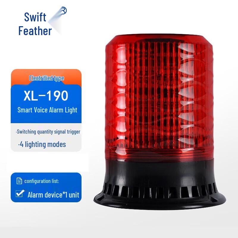 Xunling Smart Voice LED Sound & Light Alarm & Warning Light
