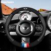 Mini Cooper Countryman Clubman Genuine Leather Steering Wheel Cover - Universal Fit for All Seasons.