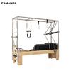 FAMANDA Pilates 3-in-1 Solid Wood Core Bed - Multifunctional Fitness Equipment for Home and Commercial Use