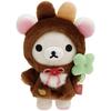 Korilakkuma New Plush Toy 2023 Rilakkuma Store Exclusive Year's