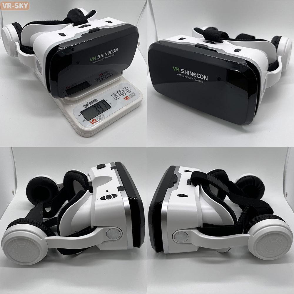 VR-шлем «все в одном»: Погружающий 3D-опыт просмотра фильмов и игр