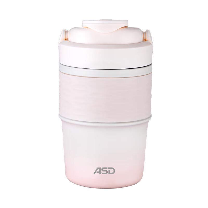 ASD 316 Stainless Steel Insulated Coffee Cup
