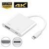 Lightning To Digital AV TV HDMI Cable Adapter with Lightning Charging Port for iPad Air iPhone 6 6S