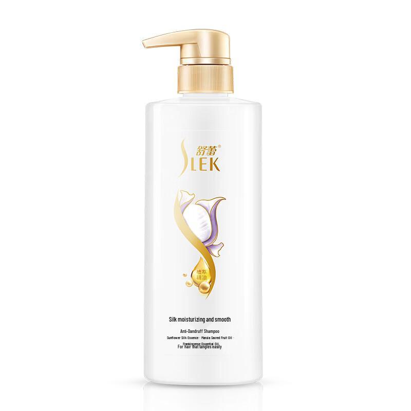 SLEK Silk Hydrating Smooth Shampoo