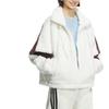 adidas Оригинальная женская теплая куртка-пальто с воротником-стойкой из искусственного меха Белая KC0079