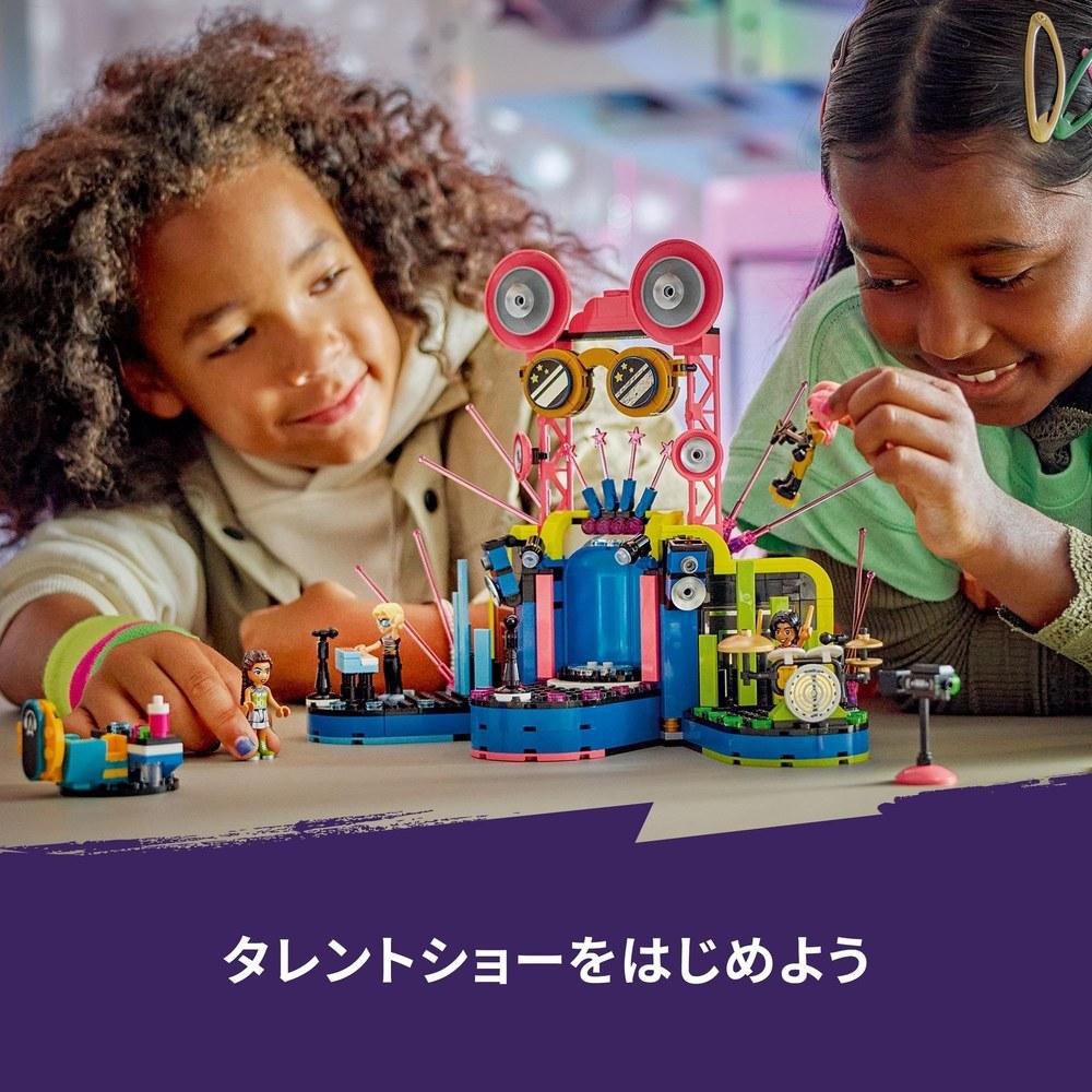 LEGO Friends Heartlake City Talent Show Playset 42616 Building Blocks Music Kids Gift for Girls and Boys 6-9