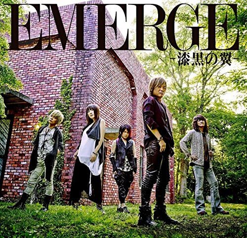 CD JAM PROJECT, MASAMI OKUI, MASAAKI E - EMERGE-shikkoku no tsubasa- LACM14370 Япония ОбиАниме/Игра Б/У