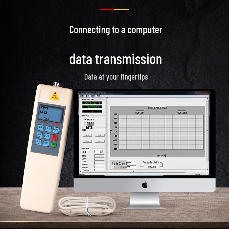 High-Precision Digital Push-Pull Force Gauge