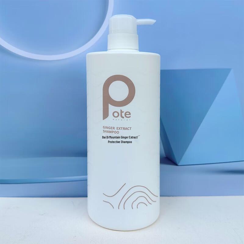 Botei Ginger Extract Hair Wash