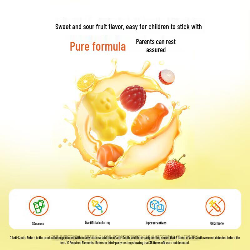 WONDERLAB Grow Kids' Daily Multivitamin & DHA Gummies