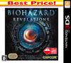 Resident Evil Revelations Лучшая цена - 3DS