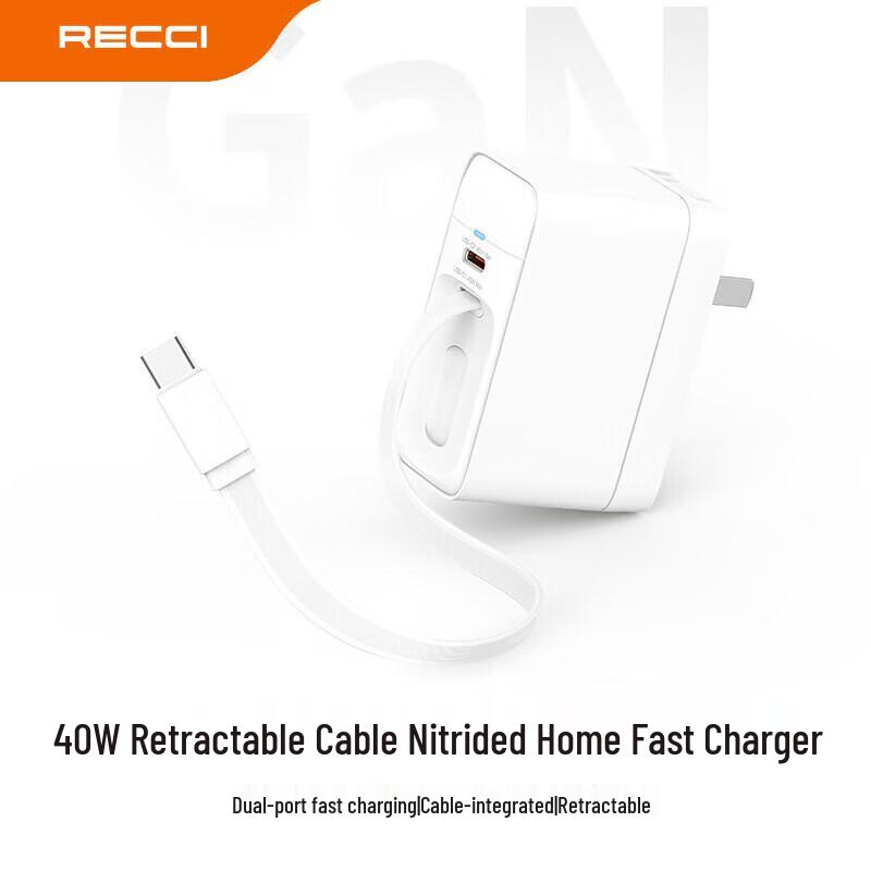 Зарядное устройство Recci RC102 40 Вт GaN с двумя портами USB-C и выдвижным кабелем