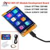 Плата разработки модуля ESP32 WiFi BT 3,5-дюймовый LCD TFT сенсорный экран с драйвером ST7796U, разрешение 320 * 480, интерфейс Type-C