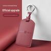 Защитный чехол для автомобильного ключа HarmonyOS серии Zhixing для Luxeed S7/R7 и AITO NFC Enjoyment