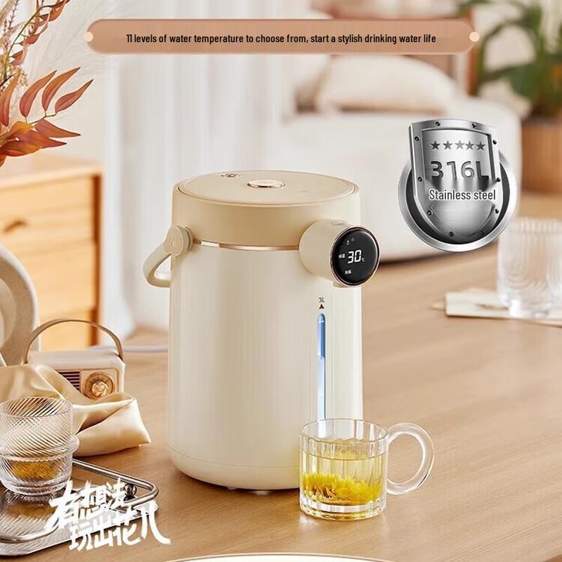 Bear 3L Constant Temperature Electric Kettle CN plug (adapter included)