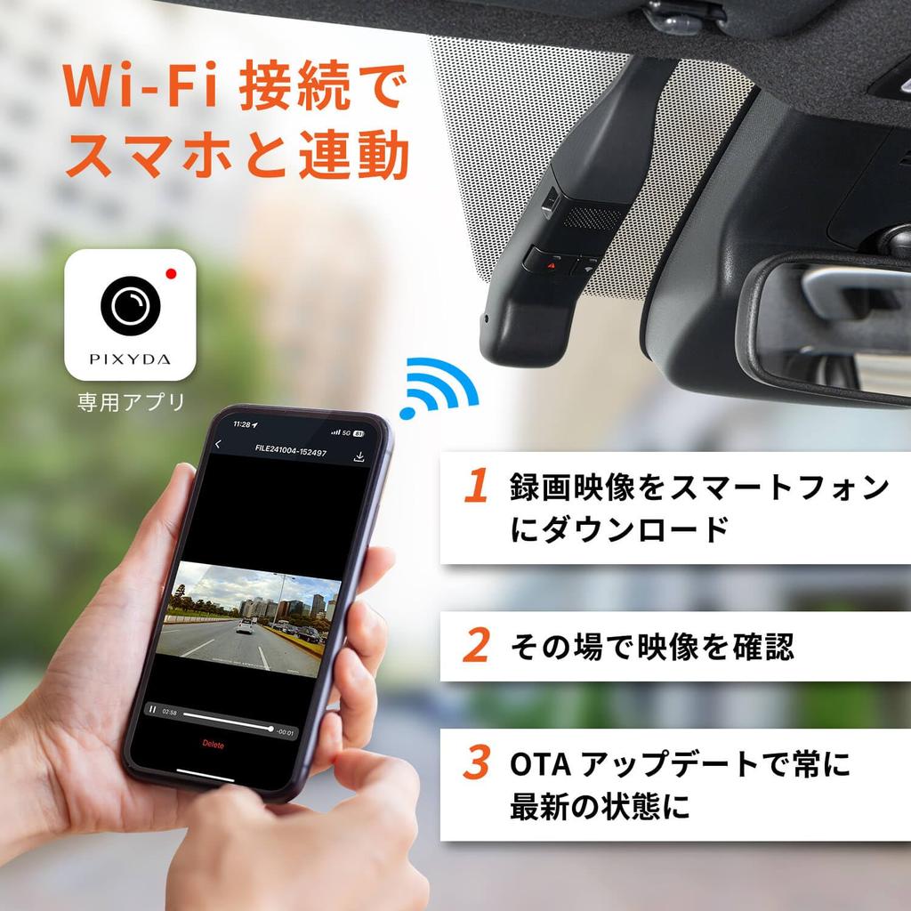 Видеорегистратор PIXYDA 2 камеры спереди и сзади RAY25 спереди и сзади 2 миллиона пикселей Ночная коррекция изображения Оснащен датчиком изображения SONY WDR W