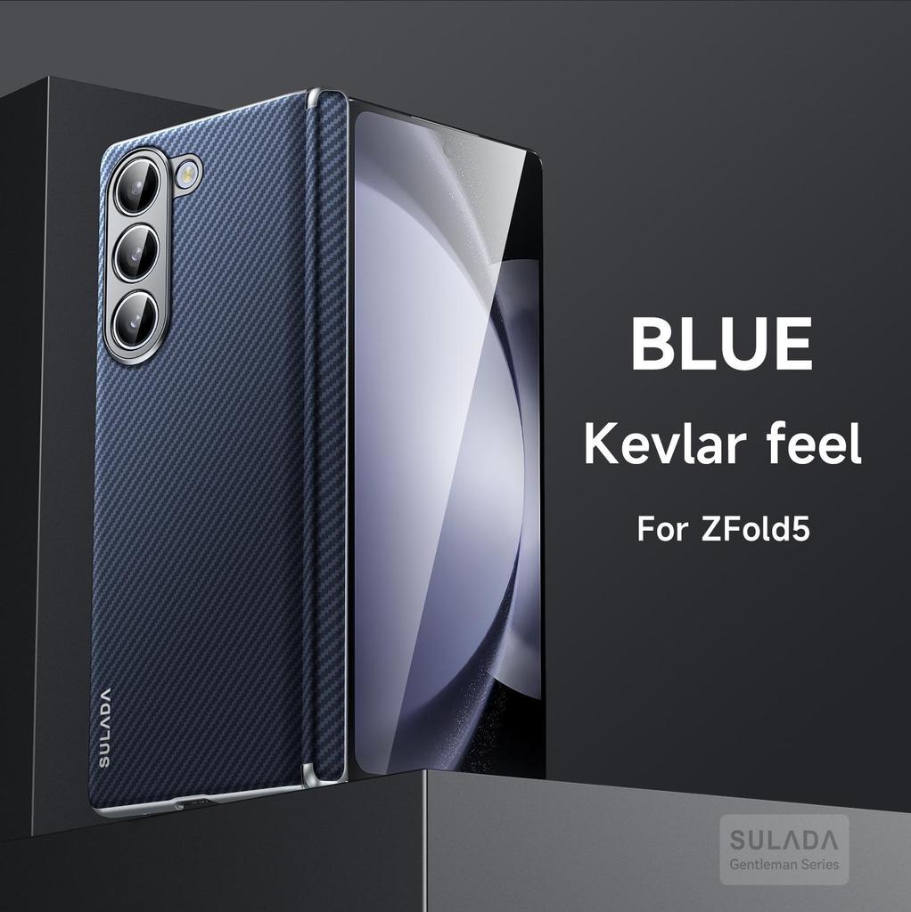 Чехол для телефона Samsung Z Fold7/6/W23 с защитой магнитной петли из кевлара