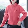 Флисовая куртка Polar Fleece Женская повседневная куртка Свитер Флис Теплый Утепленный Плюс Флис Свитер
