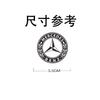 CQZ1 2/5/10Pcs Universal Car Badge Sticker Decoration Decor  For Mercedes Benz A C S G Class GLC CLE CLA W177 Auto Accessories
