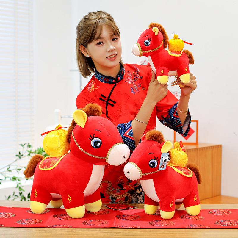New 2026 Year of the Horse mascot Tuofu pony doll plush toy rich doll