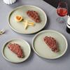 Ceramic Round Dinner Plate Set Steak Pizza Salad Hotel Restaurant Home Use Modern Minimalist Matte Finish