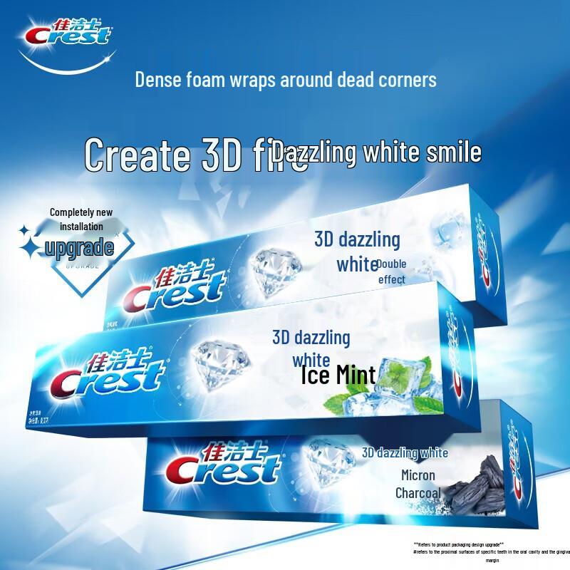 Crest 3D Белая зубная паста