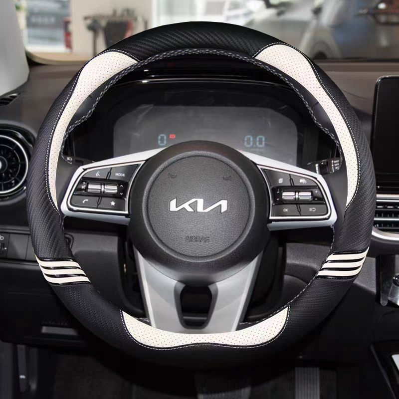 Чехол на руль автомобиля из ПУ кожи 38 см 15" Для Kia Seltos K3 - Niro 2017- Автоаксессуары