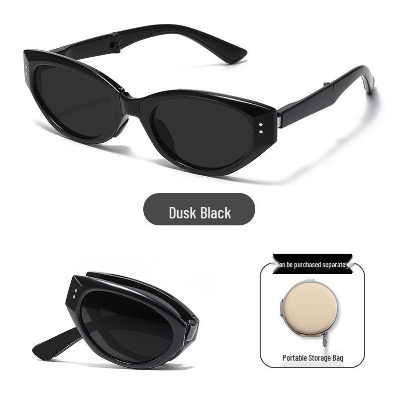 UV Protection Foldable Women's Sunglasses - Lightweight, Fashionable & Compact for Summer