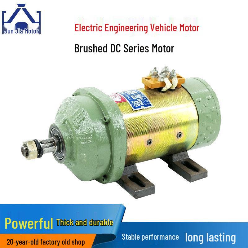 48V/60V 1120W All-Copper Electric Tricycle for Construction Sites - Brushed DC Series Wound Motor