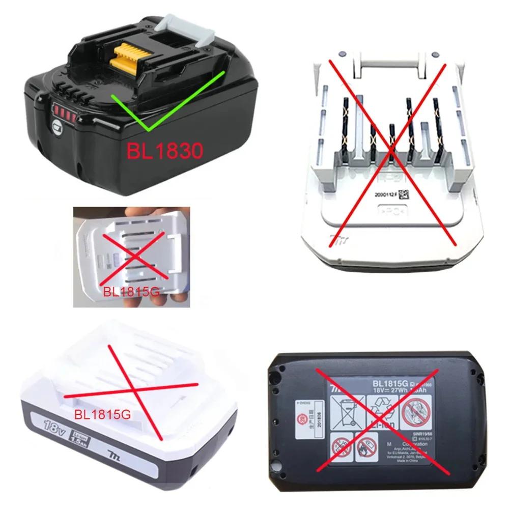 Преобразователь аккумулятора для литиевых электроинструментов Makita LXT 18V HTB18MTL Адаптер аккумулятора для литий-ионного аккумулятора Hitachi 18V BSL1830