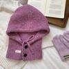 Balaclava hat color multiple choice sewing woven mark personalized design scarf integrated wool hat exclusive