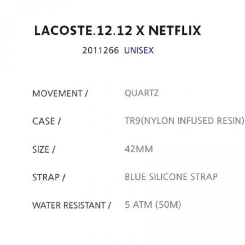 Lacoste Часы спортивные повседневные модные студенческие детские пастельные цвета универмаг по мере доступности