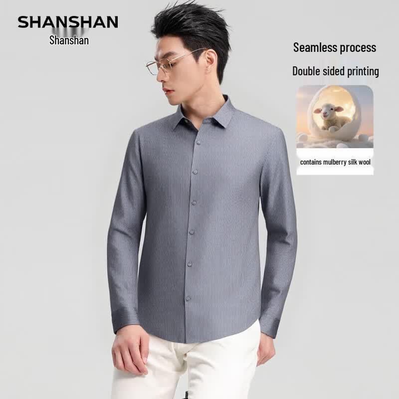 SHANSHAN Men's Letter Print Long Sleeve Casual Shirt