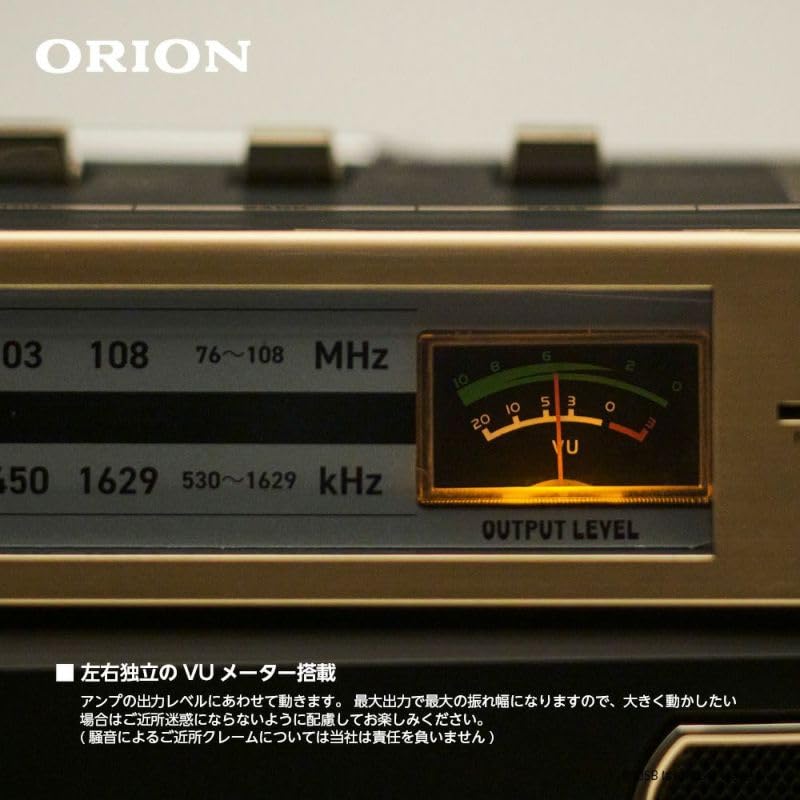 ORION Radio Cassette Stereo Radio Cassette Equipped with Bluetooth Function Bluetooth Audio Cassette Deck Cassette Tape Digitization Amplifier