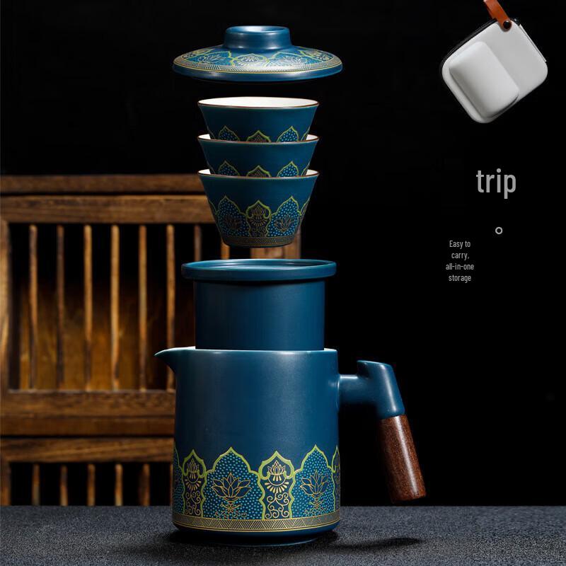 Chaxun Portable Ancient Rhyme Black Pattern Travel Tea Set