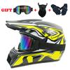 24 стиля, мужской шлем для мотокросса, профессиональные внедорожные мотоциклетные шлемы, велосипедный полный шлем, одобренный DOT, 1 + 3 шт.