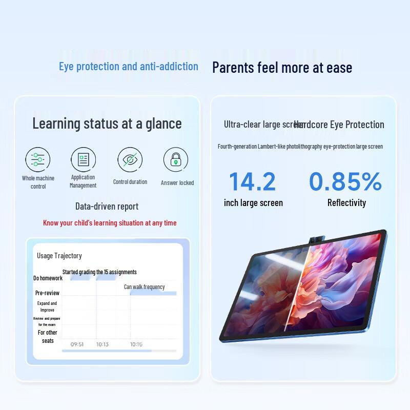 BBK AI Learning Machine S9 DeepSeek Edition (CN version)