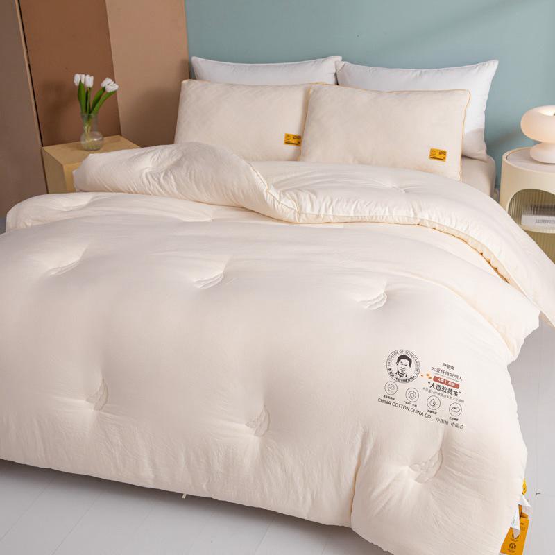 Одеяло из соевого волокна класса А - Зима, Весна/Осень, Кондиционирование, Общежитие, Утепленное, Для мамы и ребенка