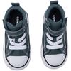 Converse Кроссовки Chuck Taylor All Star EasyOn Mid TD Malden Street - True Nature Baby зеленые белые черные A10762C