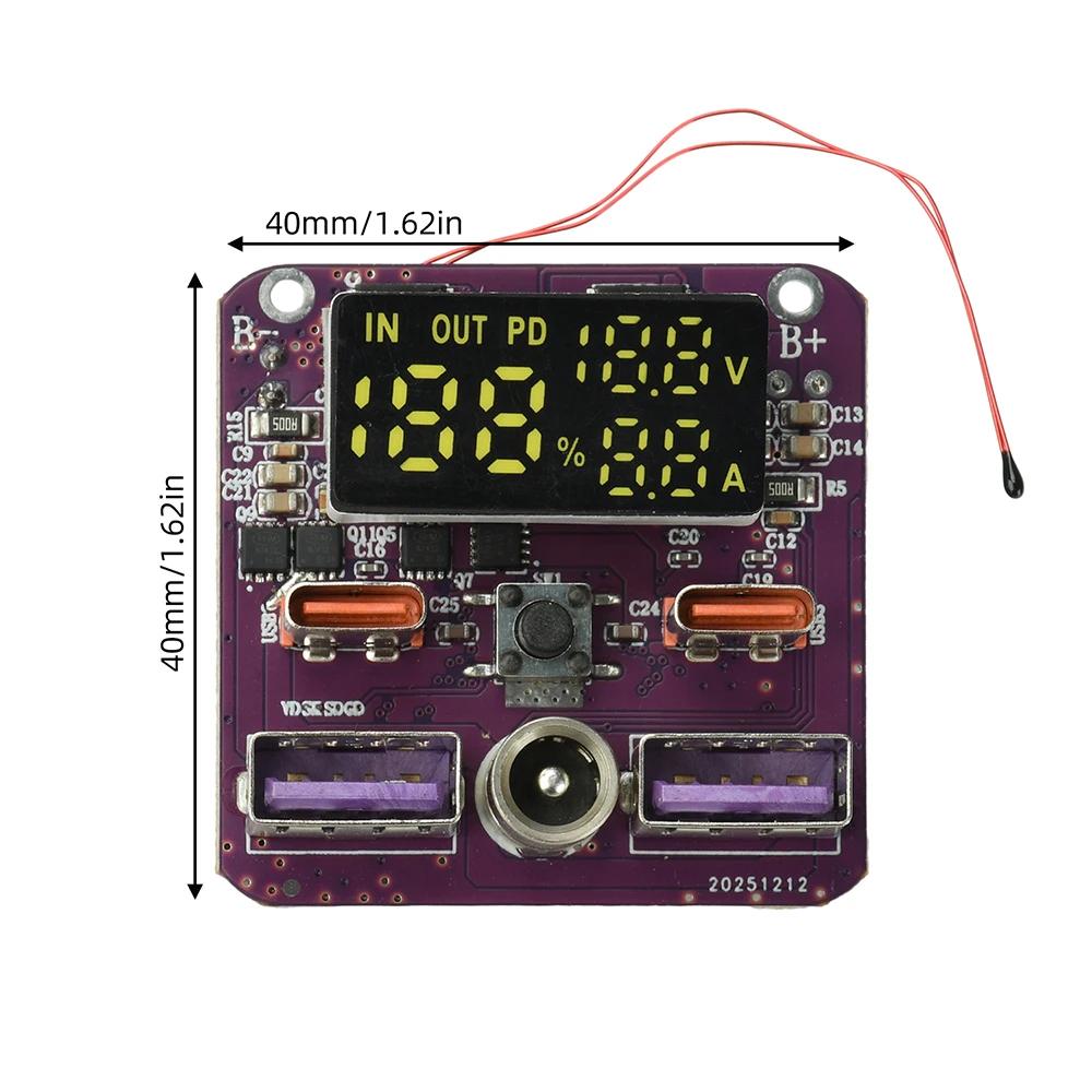 SW6306V Upgrade 100W Bidirectional Charge Discharge Module 5Pin USB A Port DC5521 10A Output Smart Identification Charging Board