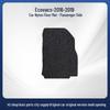 Бархатные износостойкие коврики для пола для Chevrolet Captiva (2016-2019)